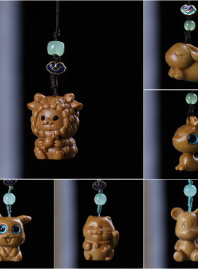 檀香木可爱动物手机挂件钥匙扣