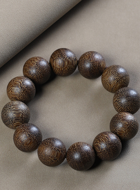 越南芽庄白奇楠沉香20手串沉水老料文玩男女款单圈佛珠手链