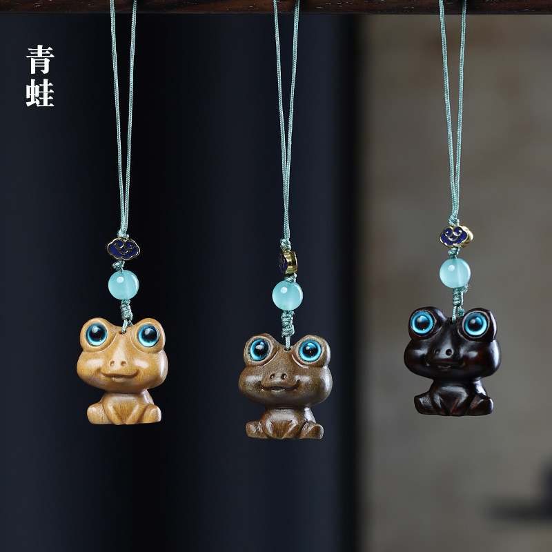 檀木可爱卡通大眼睛青蛙国潮古风手机链钥匙扣挂件diy包包配件