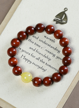 紫檀木手串手链男士女款木珠文玩