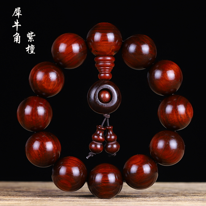 紫檀木佛珠手串木质文玩手链珠串