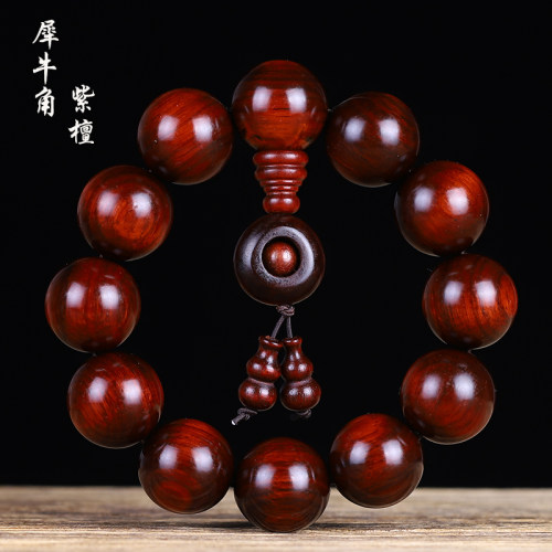 犀牛角紫檀佛珠手串男士20高密度