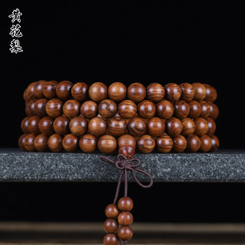 男女花梨木佛珠手串108颗手链