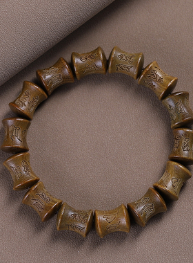 男女绿檀木民族风竹节佛珠手串