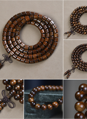 黑花梨108颗桶珠佛珠文玩手串