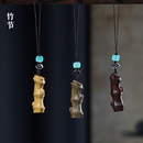 檀木雕竹节步步高升创意复古手机挂链包包装 饰挂件钥匙扣