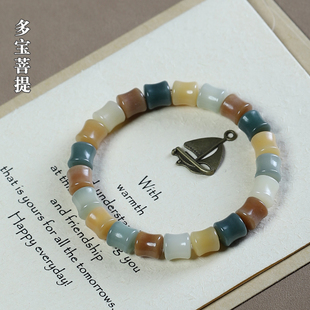 文艺风个性白玉菩提根手串女绕指柔文玩菩提子学生盘玩渐变女手链