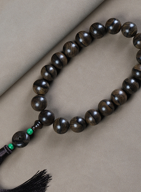 虎斑纹菩萨棋沉香佛珠文玩车挂饰