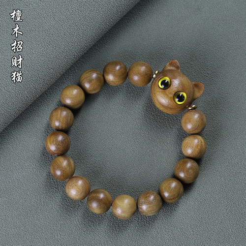 男女绿檀木民族风佛珠手串猫咪