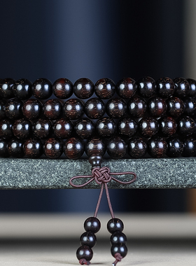 紫檀高密度满金星108颗佛珠手串