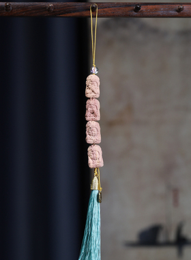 原创血柏木雕刻卡通四不小挂件