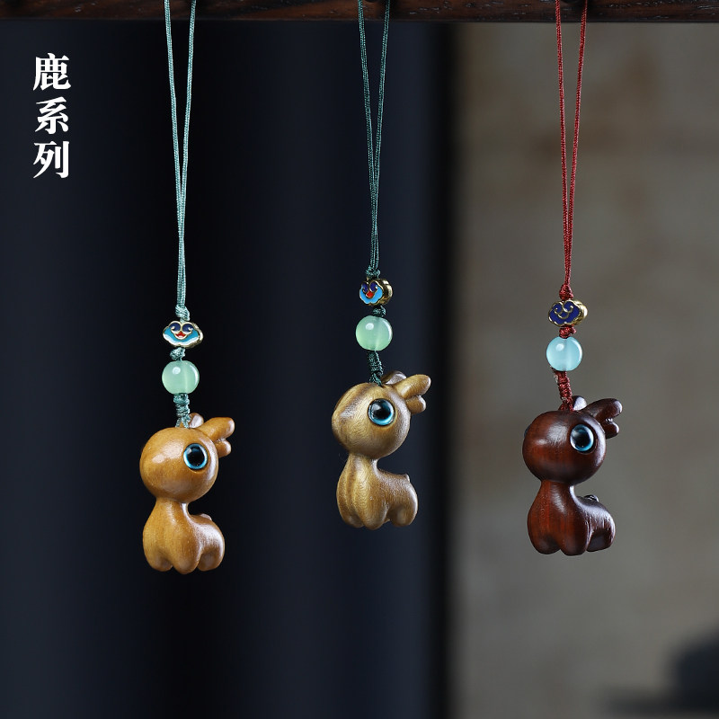 檀木可爱小鹿钥匙扣手机挂件图片