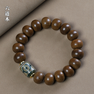 精品六道木手串男1.5老料九道满纹天然降龙木佛珠护身跑环念珠