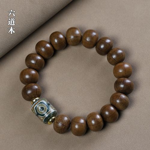 男女六道木复古满花纹佛珠手串