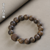 越南芽庄白奇楠手串单圈异形珠沉水老料沉香文玩男女款 佛珠手链