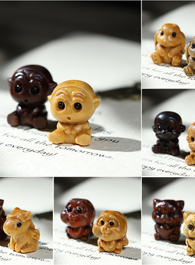 檀木雕刻配件配饰散珠子diy