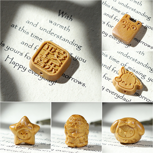 檀木雕刻可爱卡通DIY配件手工编织文玩佛珠手串手链时尚 配饰饰品