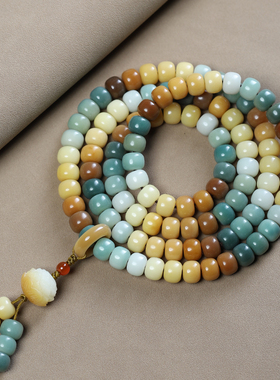 多宝白玉菩提108颗手持多圈手链