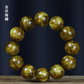 金丝海柳手串2.0男女款 108颗念珠手链黑珊瑚民族风佛珠文玩饰品