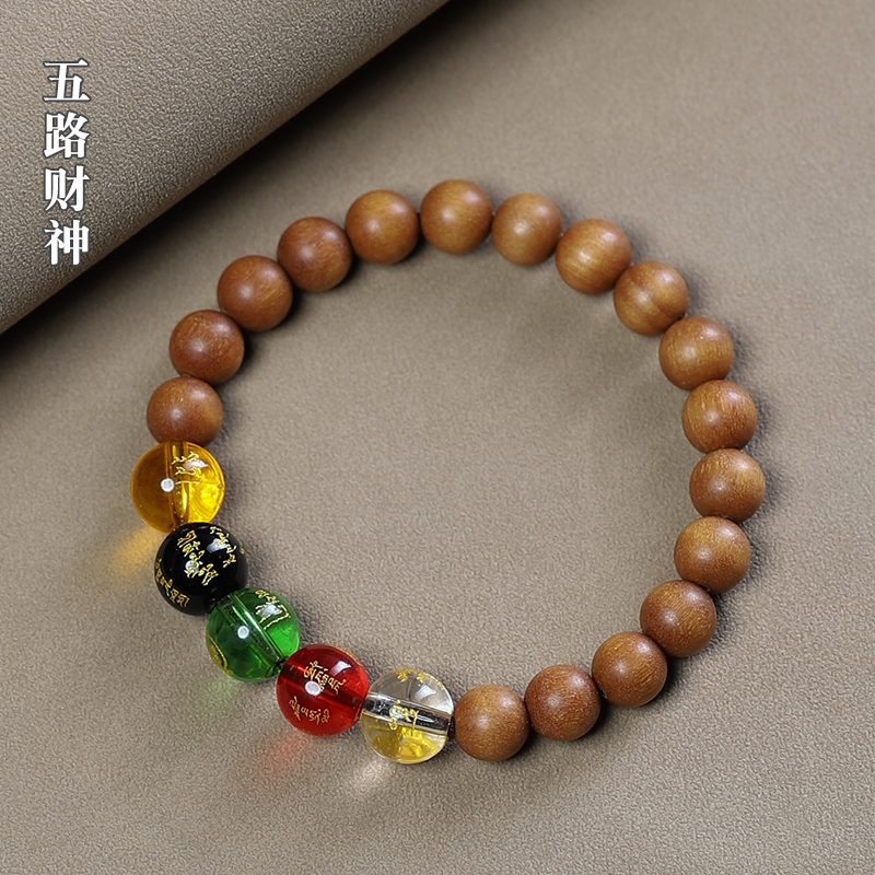 檀香木五路财神转运玛瑙手串男女