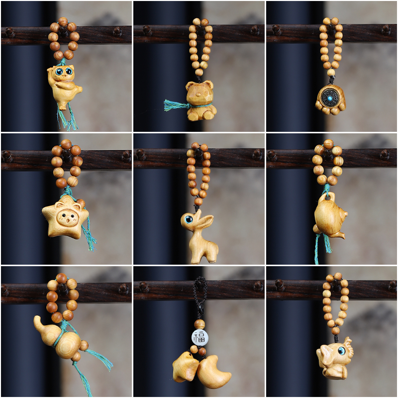 崖柏木雕卡通动物汽车挂件钥匙扣