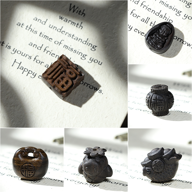 沉香木手工散珠吊坠配件DIY饰品