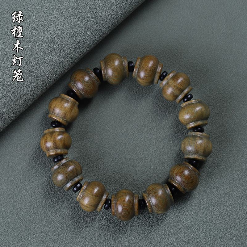 男女绿檀木个性佛珠手串文玩单圈