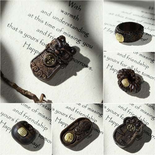 沉香木雕刻diy配饰手链吊坠配件