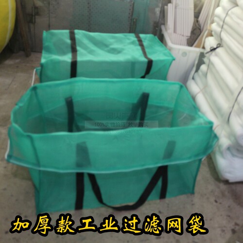 茭白网袋绿色环保采摘袋高首袋
