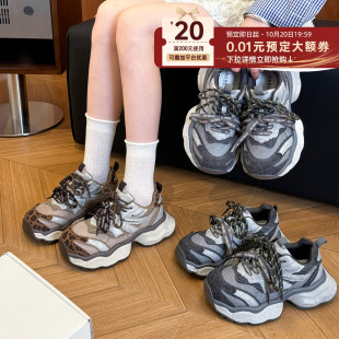 贾不假老爹鞋女2026新款秋冬季厚底豹纹拼色休闲风运动鞋轻便百搭
