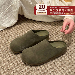 贾不假勃肯鞋女款2026新款秋冬季休闲包头半拖鞋通勤懒人鞋可外穿