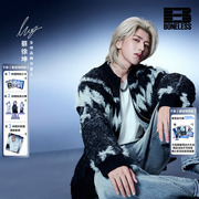 【蔡徐坤同款】仿马海毛开衫毛衣