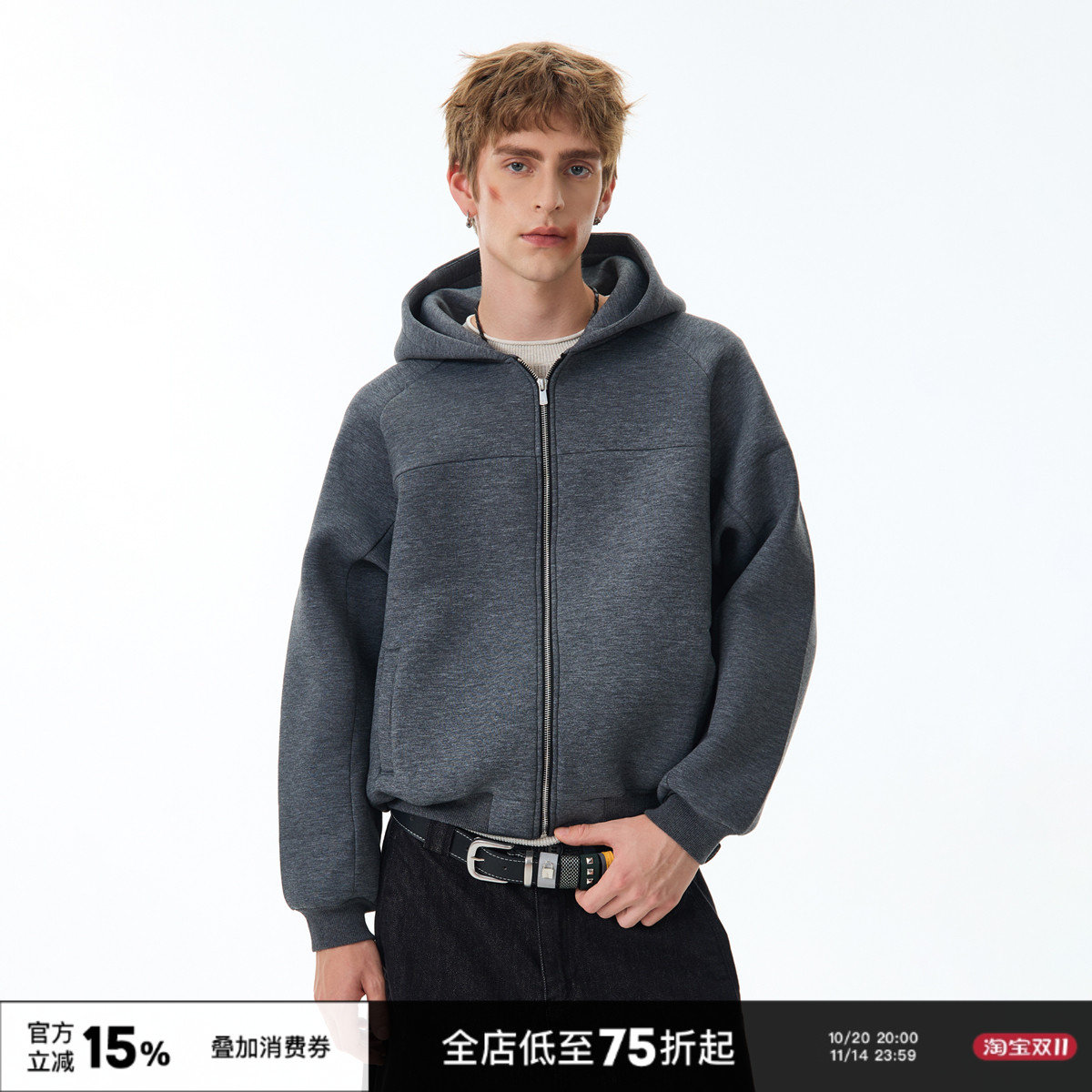 抗菌保暖重磅空气层连帽卫衣男女