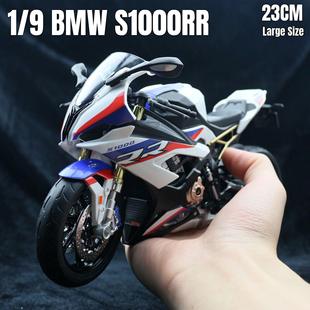 新款 1:9摩托车玩具模型S1000RR战斧可发光避震收藏摆件机车