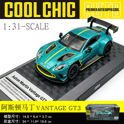 新款 CCA1/31阿斯顿马丁Vanquish GT3合金汽车模型万奎仕仿真跑车