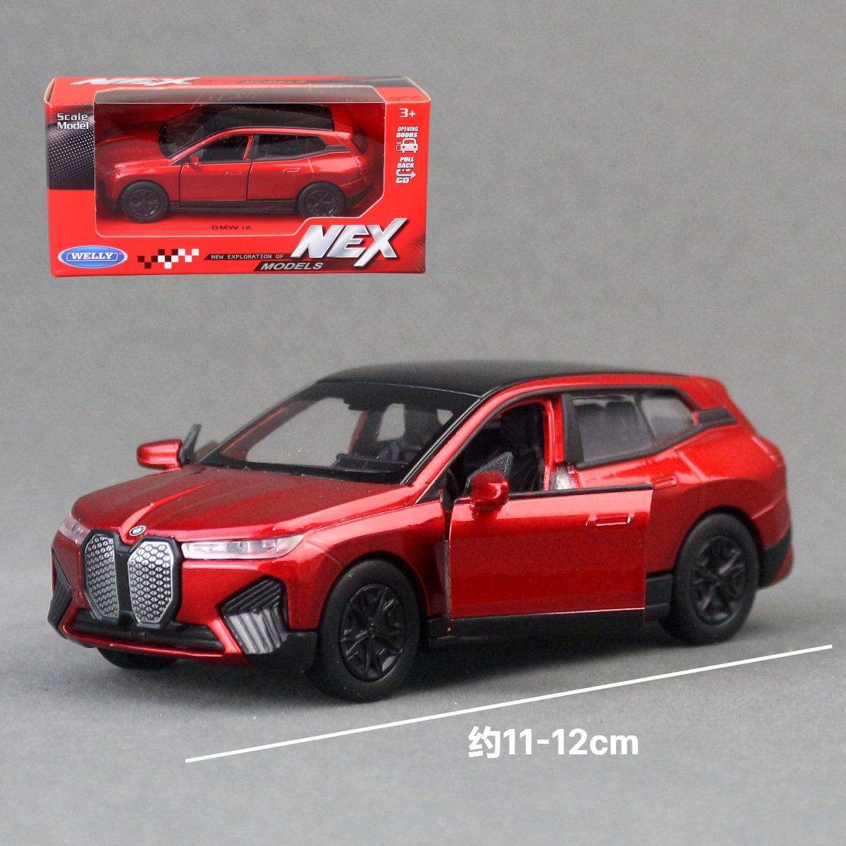 新款 威利合金1:36儿童玩具汽车模型IX新能源轿车可开门,模玩/动漫/周边/娃圈三坑/桌游,火车/摩托/汽车模型,淘宝优惠券,粉丝福利购,淘宝优惠卷