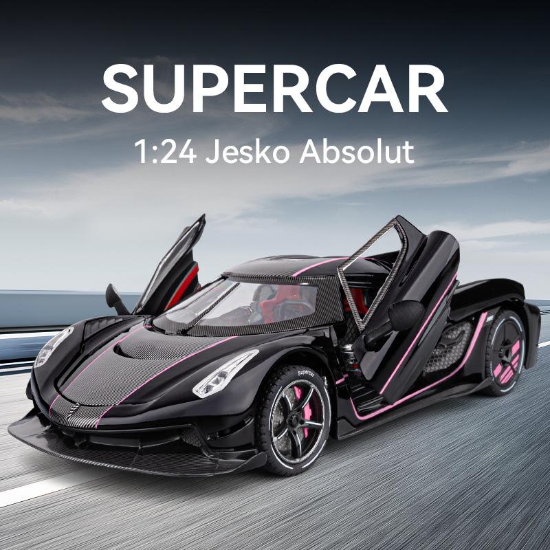 1:24柯尼塞格Jesko Absolut合金车模型仿真跑车摆件儿童玩具