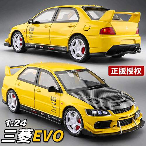 新款 1:24EVO IX改装版合金赛车模型仿真JDM跑车摆件儿童玩具