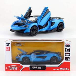 新款 裕丰马珂垯1:32迈凯伦600LT轿车声光开门仿真合金模型收藏