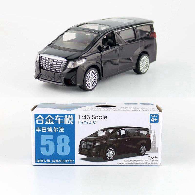 新款 1:43合金车模丰田埃尔法MPV商务车儿童玩具开门,模玩/动漫/周边/娃圈三坑/桌游,火车/摩托/汽车模型,淘宝优惠券,粉丝福利购,淘宝优惠卷