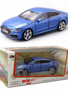 新款玩具合金汽车1:32模型2019奥迪A7轿车声光六开门避震转向盒装