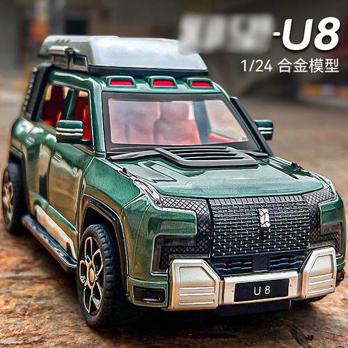 1:24比哑迪仰忘U8合金汽车模型仿真越野车收藏摆件儿童玩具男