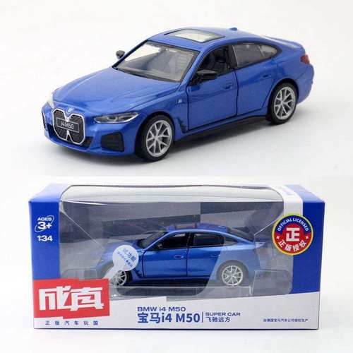 新款 儿童玩具合金汽车模型1:34i4 M50轿车金属声光两开门