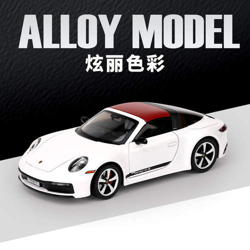 新款 众源兴盒装1/32仿真儿童声光滑行911合金汽车模型玩具