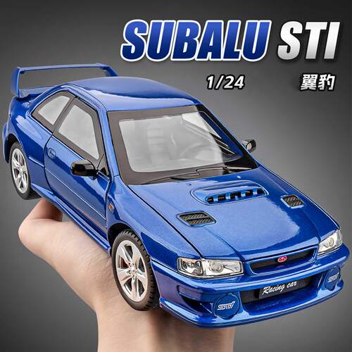 1:24斯吧鲁翼豹STI合金汽车模型仿真跑车摆件儿童玩具礼物男