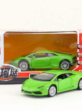裕丰马珂垯5寸合金汽车蓝博基尼LP610-4金属儿童玩具模型开窗盒