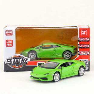 裕丰马珂垯5寸合金汽车蓝博基尼LP610 4金属儿童玩具模型开窗盒