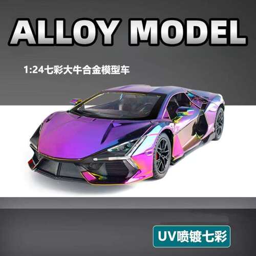 新款 跨境外贸新奥31盒装大牛跑车1/24仿真儿童声光合金模型玩具