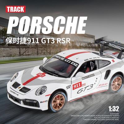 新款 建元32保時捷911GT3 RSR合金汽车模型声光玩具赛车避震盒装