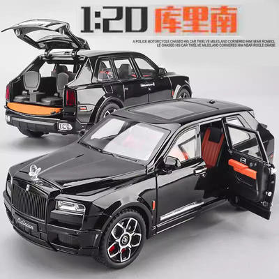 新款 车致1:20库里南BB版汽型声光合金车模儿童玩具收藏礼品摆